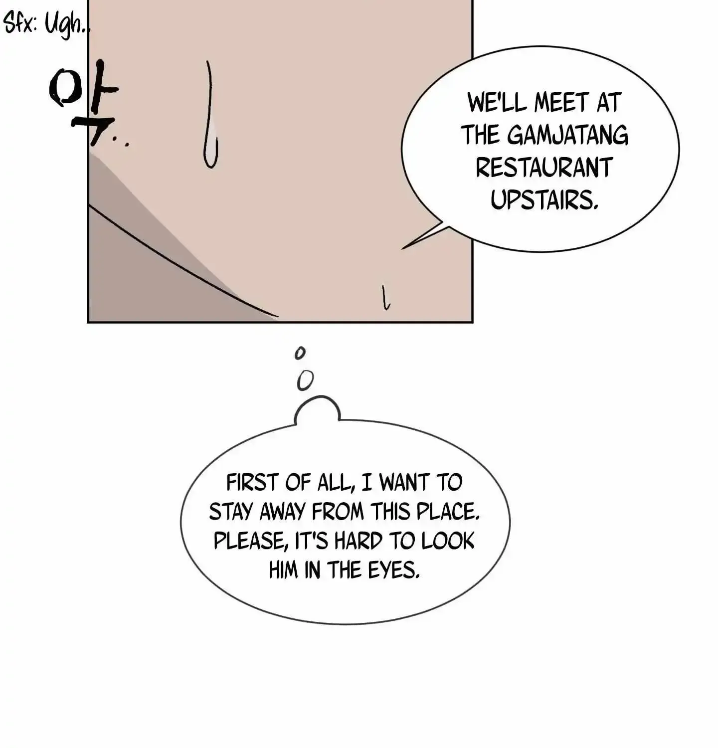 Missing Romance Kainu Manga Chapter 3 Page 81