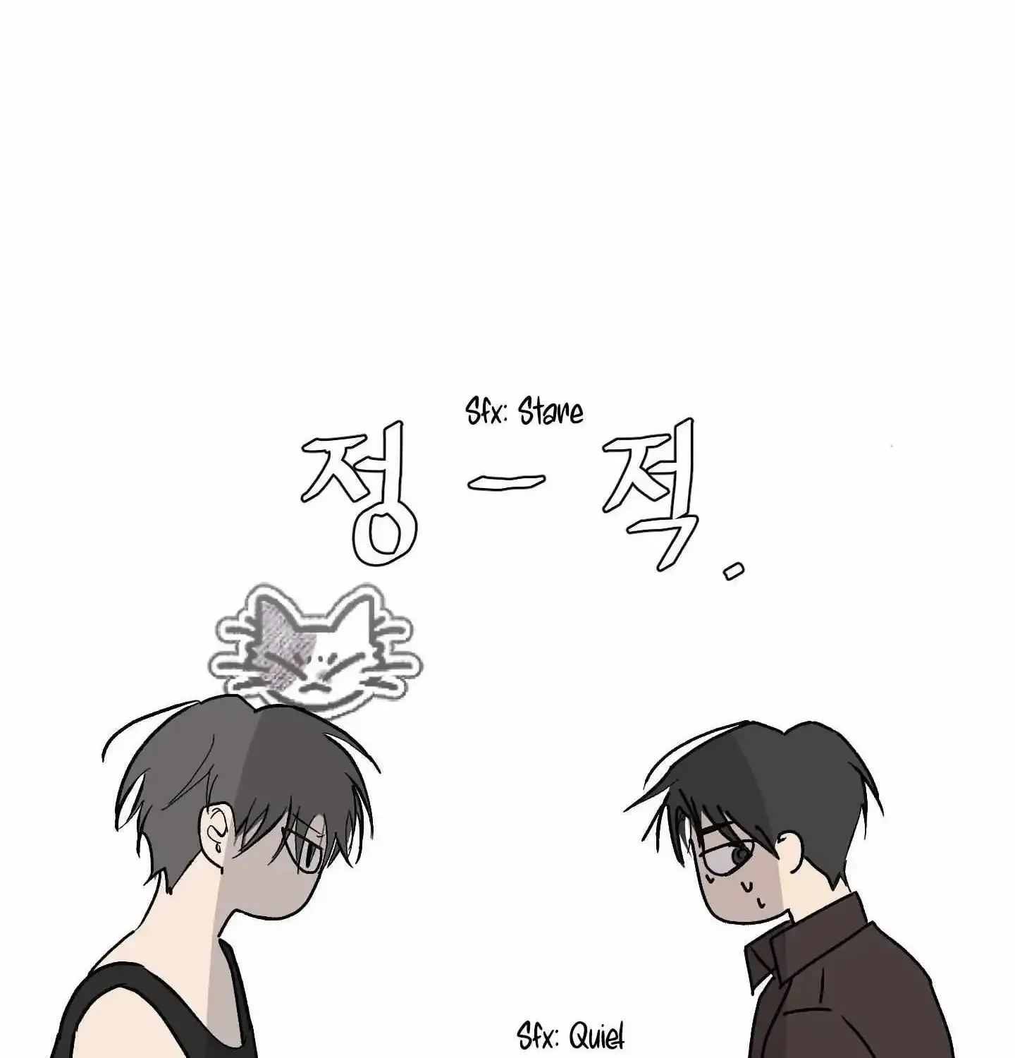 Missing Romance Kainu Manga Chapter 3 Page 82