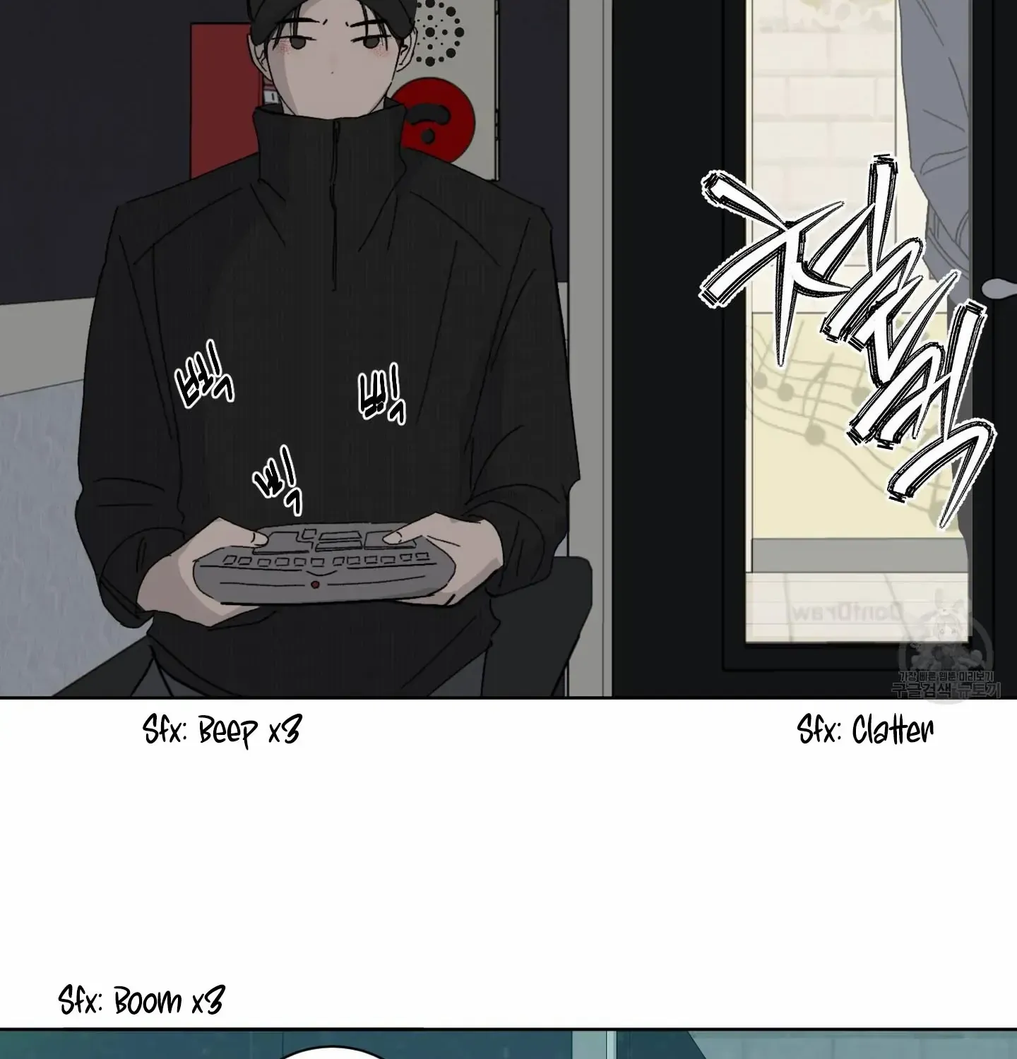 Missing Romance Kainu Manga Chapter 2 Page 27