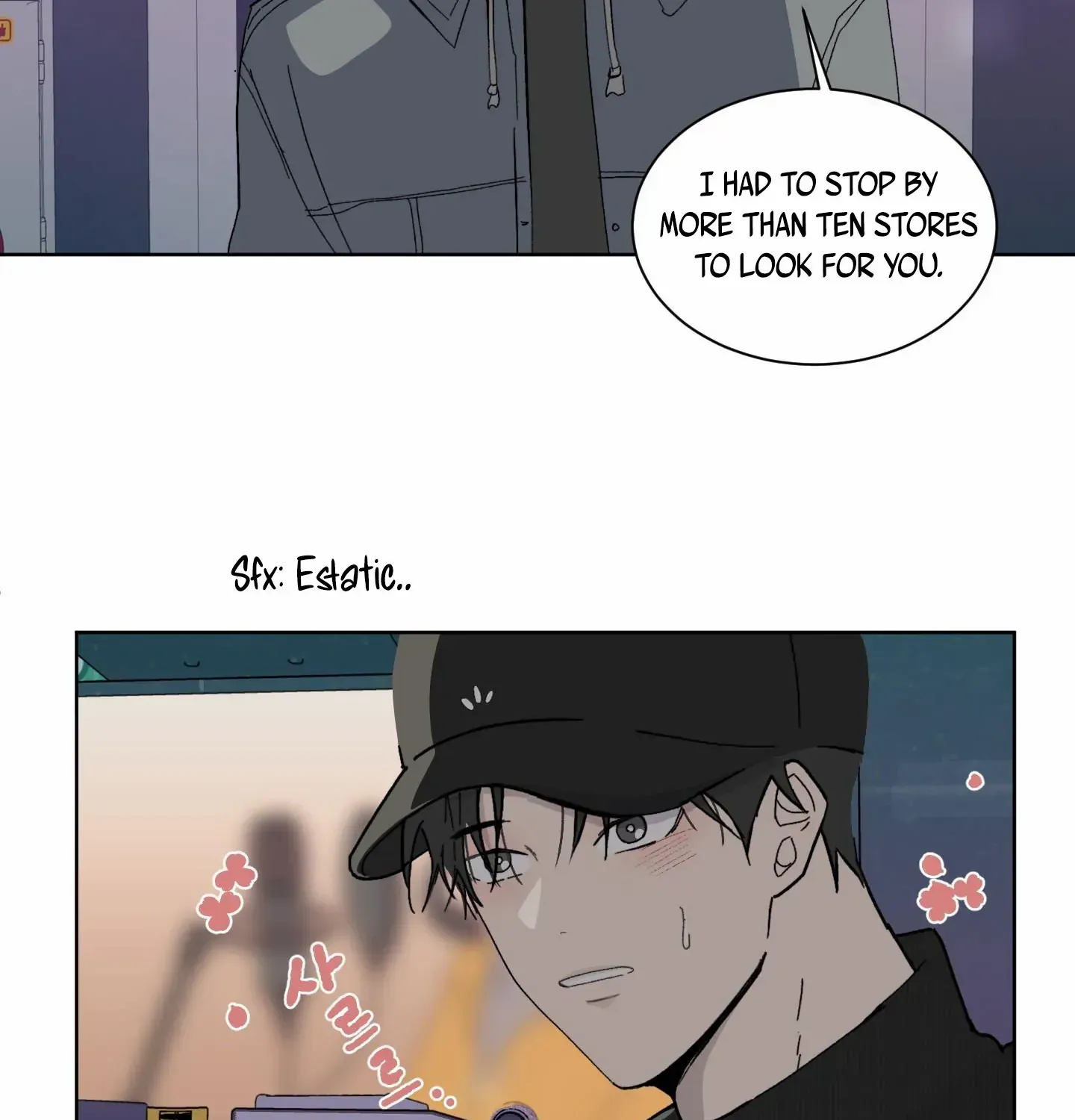 Missing Romance Kainu Manga Chapter 2 Page 33