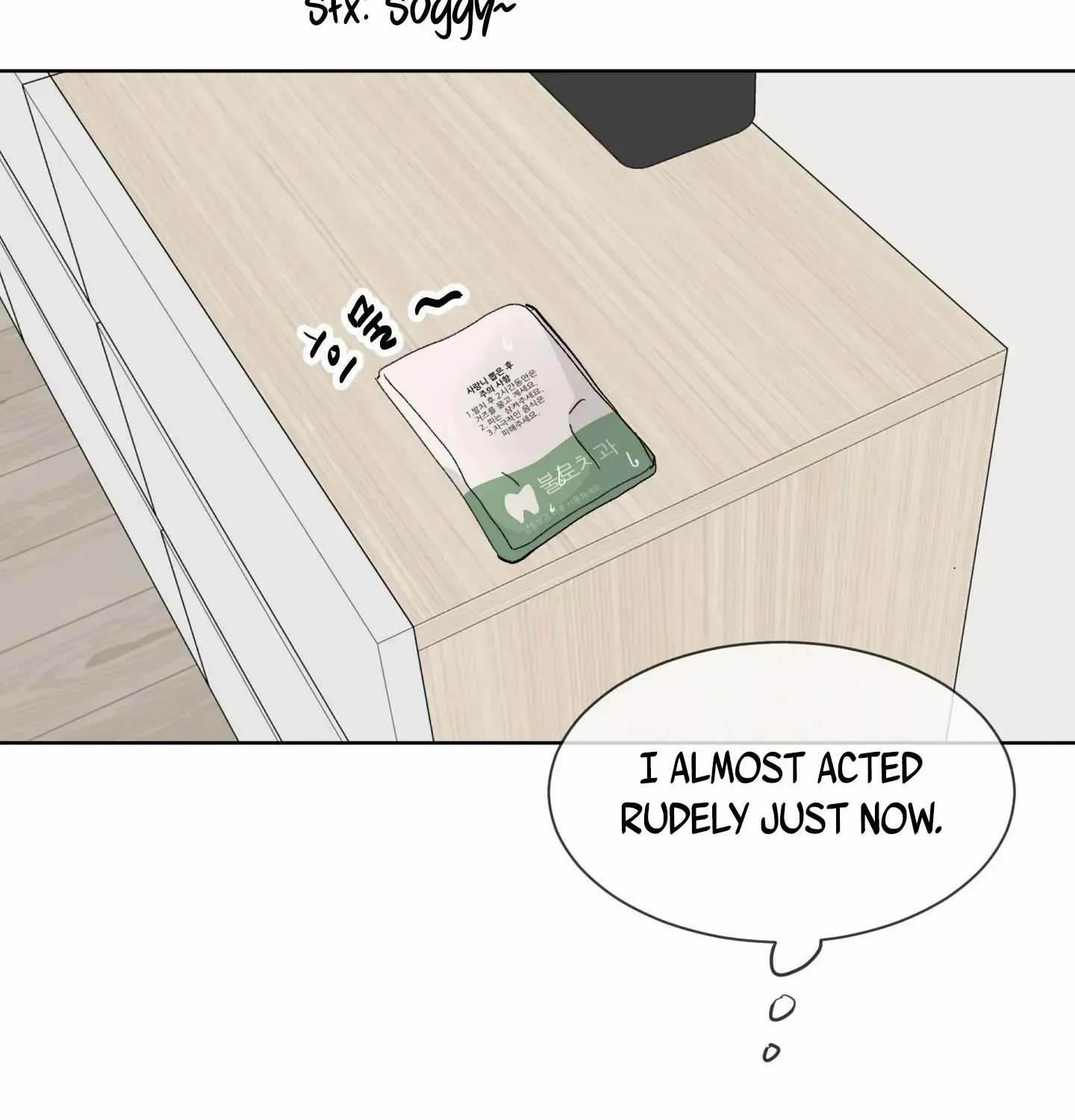 Missing Romance Kainu Manga Chapter 2 Page 65