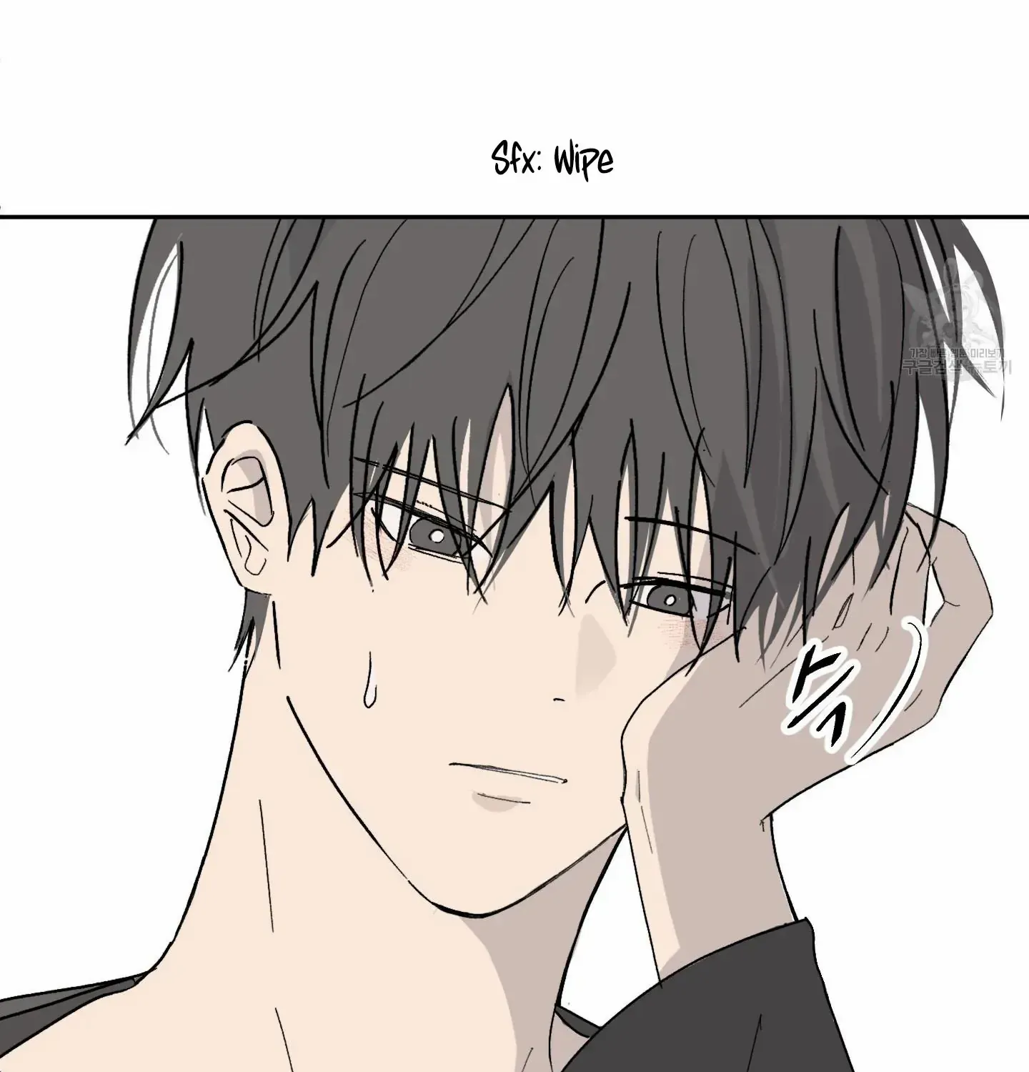 Missing Romance Kainu Manga Chapter 2 Page 66