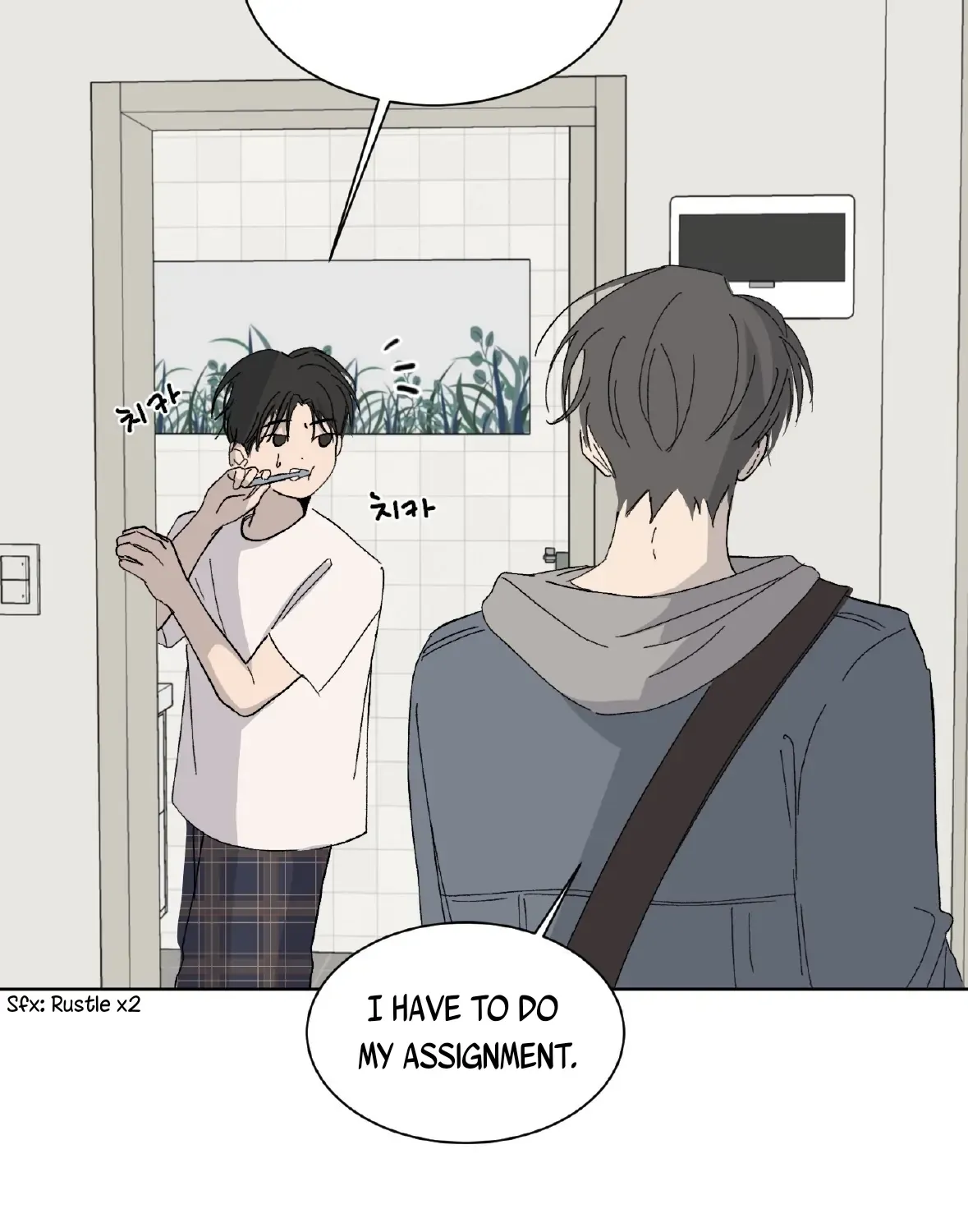 Missing Romance Kainu Manga Chapter 1 Page 43