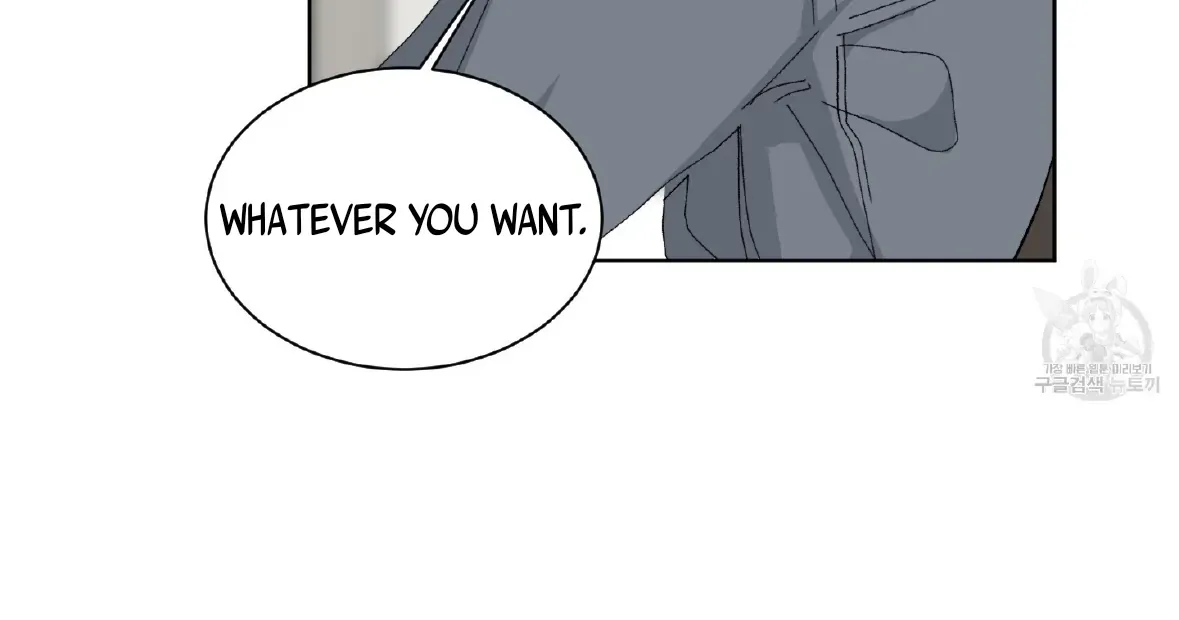 Missing Romance Kainu Manga Chapter 1 Page 46
