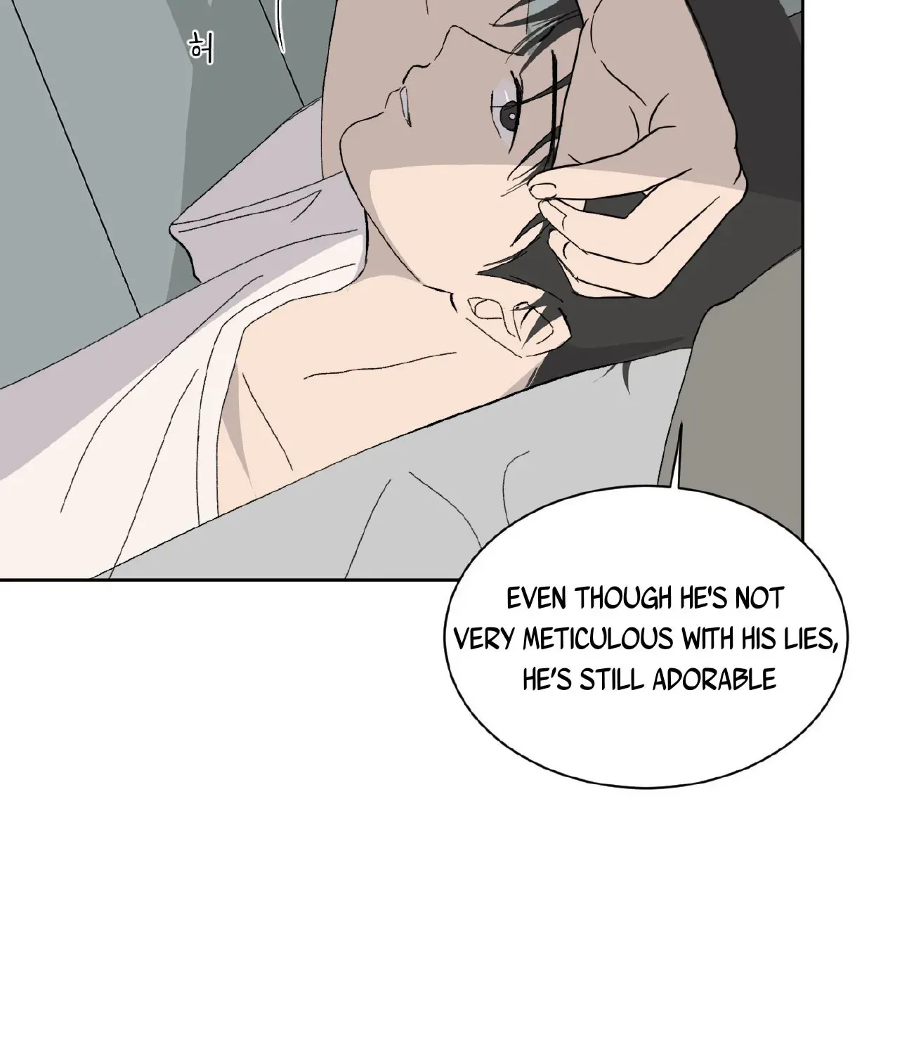 Missing Romance Kainu Manga Chapter 1 Page 59
