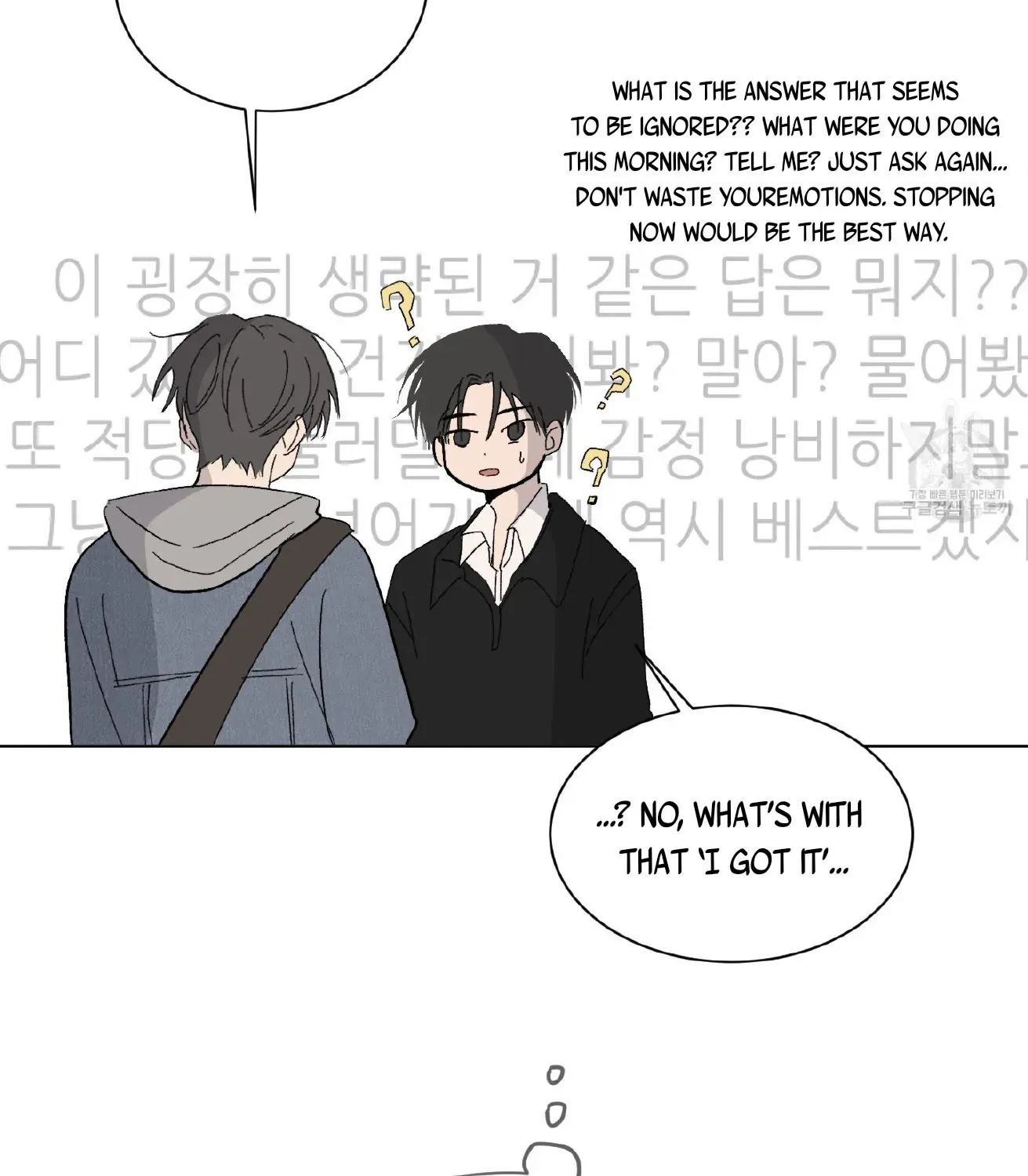 Missing Romance Kainu Manga Chapter 1 Page 65