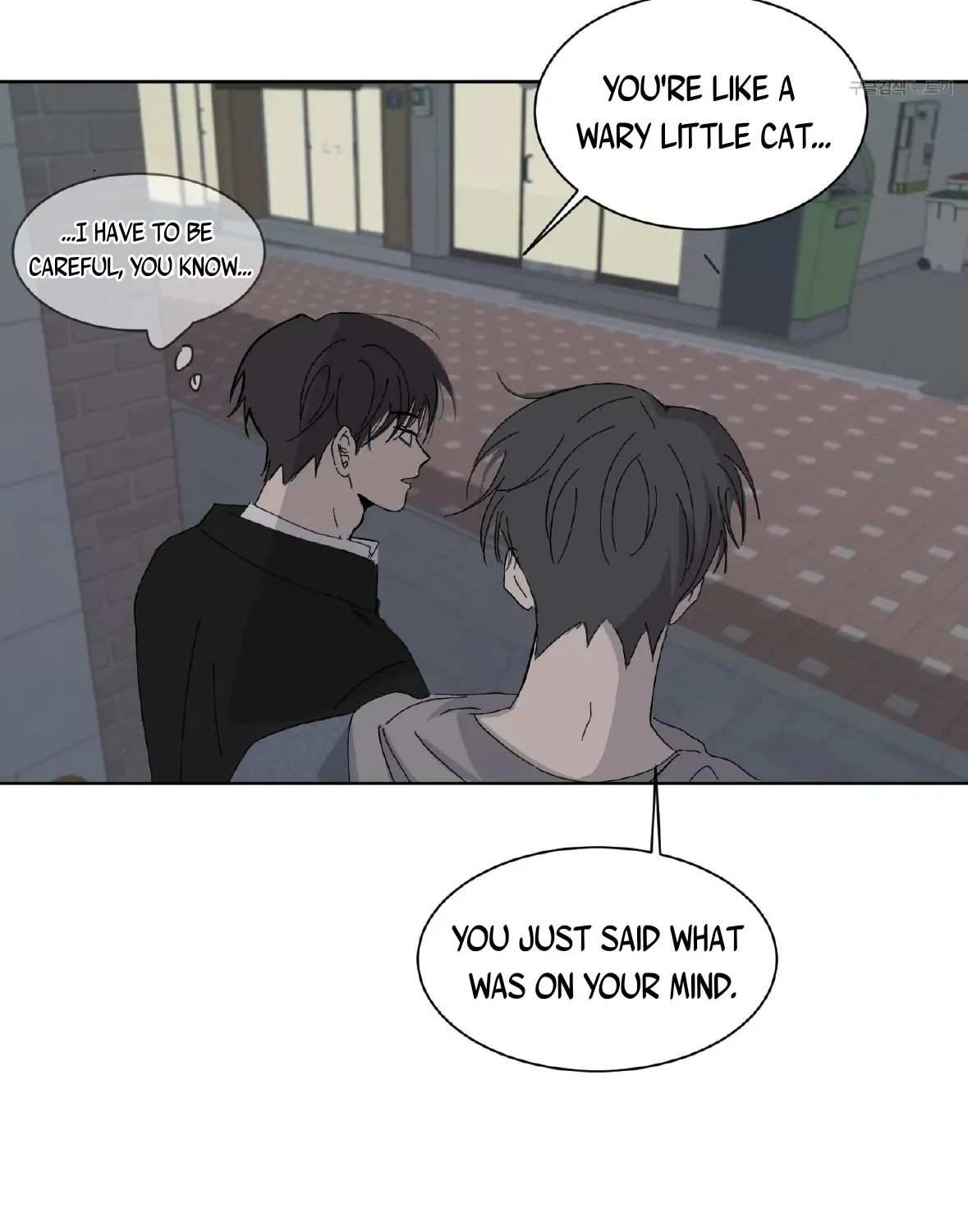 Missing Romance Kainu Manga Chapter 1 Page 72