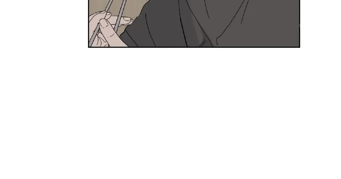 Missing Romance Kainu Manga Chapter 1 Page 78