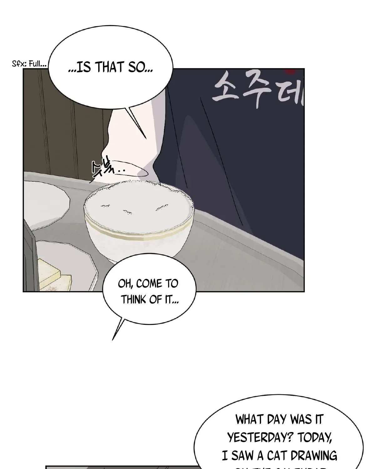 Missing Romance Kainu Manga Chapter 1 Page 79