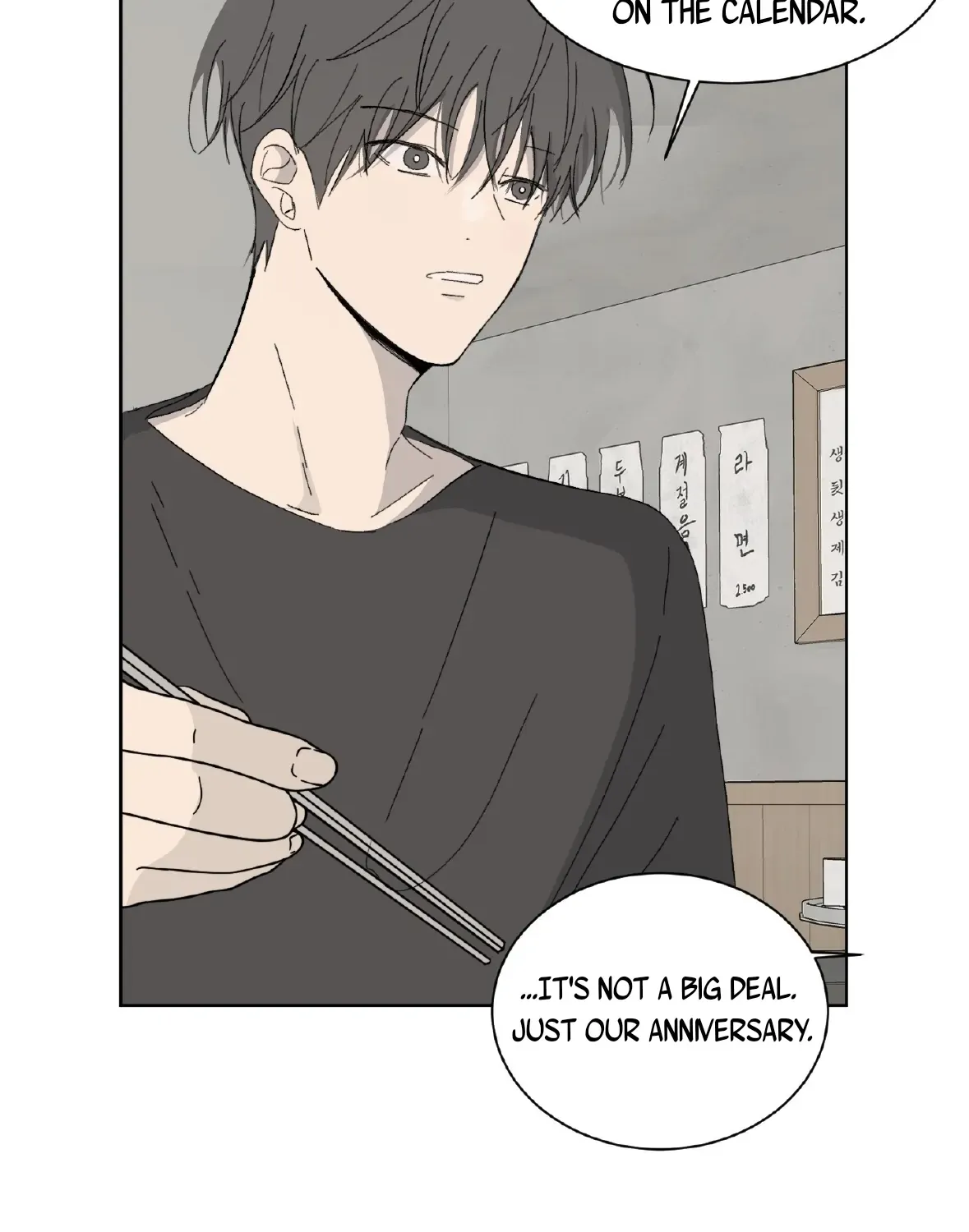 Missing Romance Kainu Manga Chapter 1 Page 80
