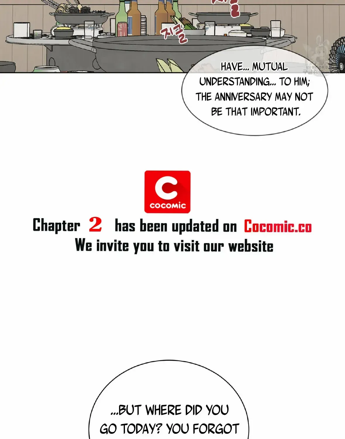 Missing Romance Kainu Manga Chapter 1 Page 87