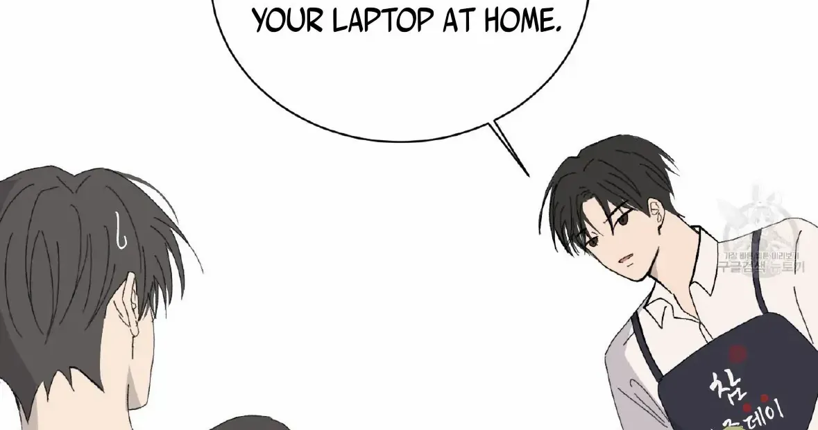 Missing Romance Kainu Manga Chapter 1 Page 88