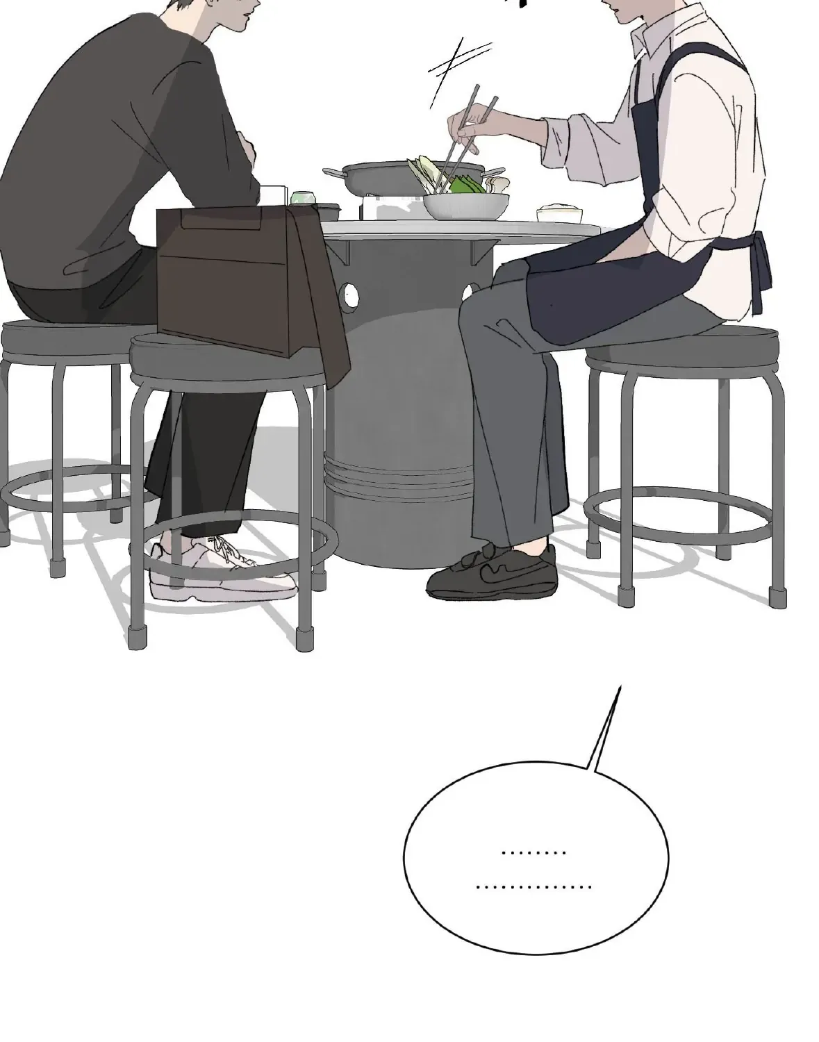 Missing Romance Kainu Manga Chapter 1 Page 94