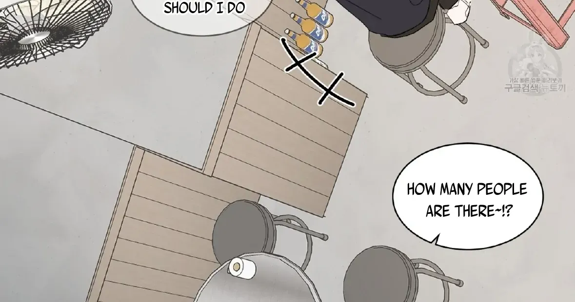 Missing Romance Kainu Manga Chapter 1 Page 106