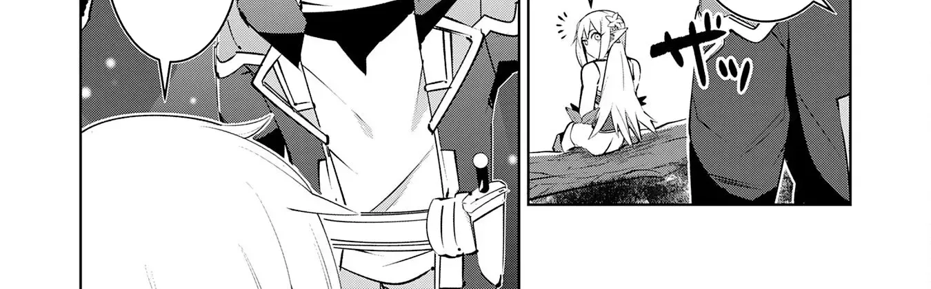 S-Rank Party Wo Munou Da To Tsuihousareta Kedo, Kainu Manga Chapter 28 Page 5