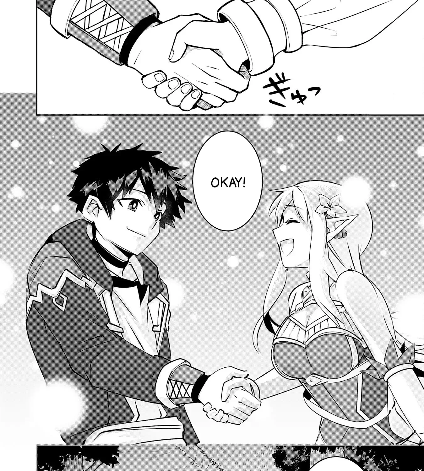 S-Rank Party Wo Munou Da To Tsuihousareta Kedo, Kainu Manga Chapter 28 Page 20