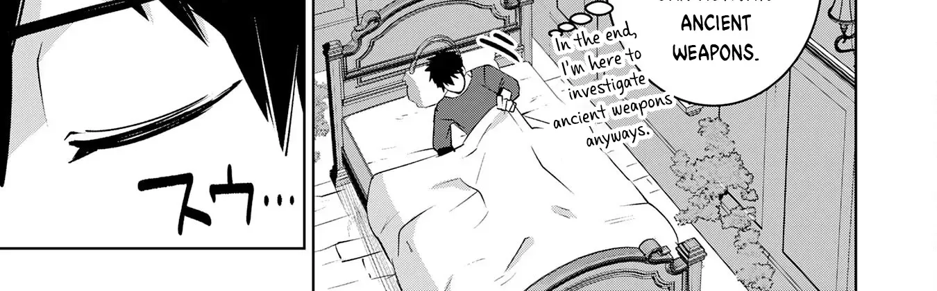 S-Rank Party Wo Munou Da To Tsuihousareta Kedo, Kainu Manga Chapter 28 Page 27