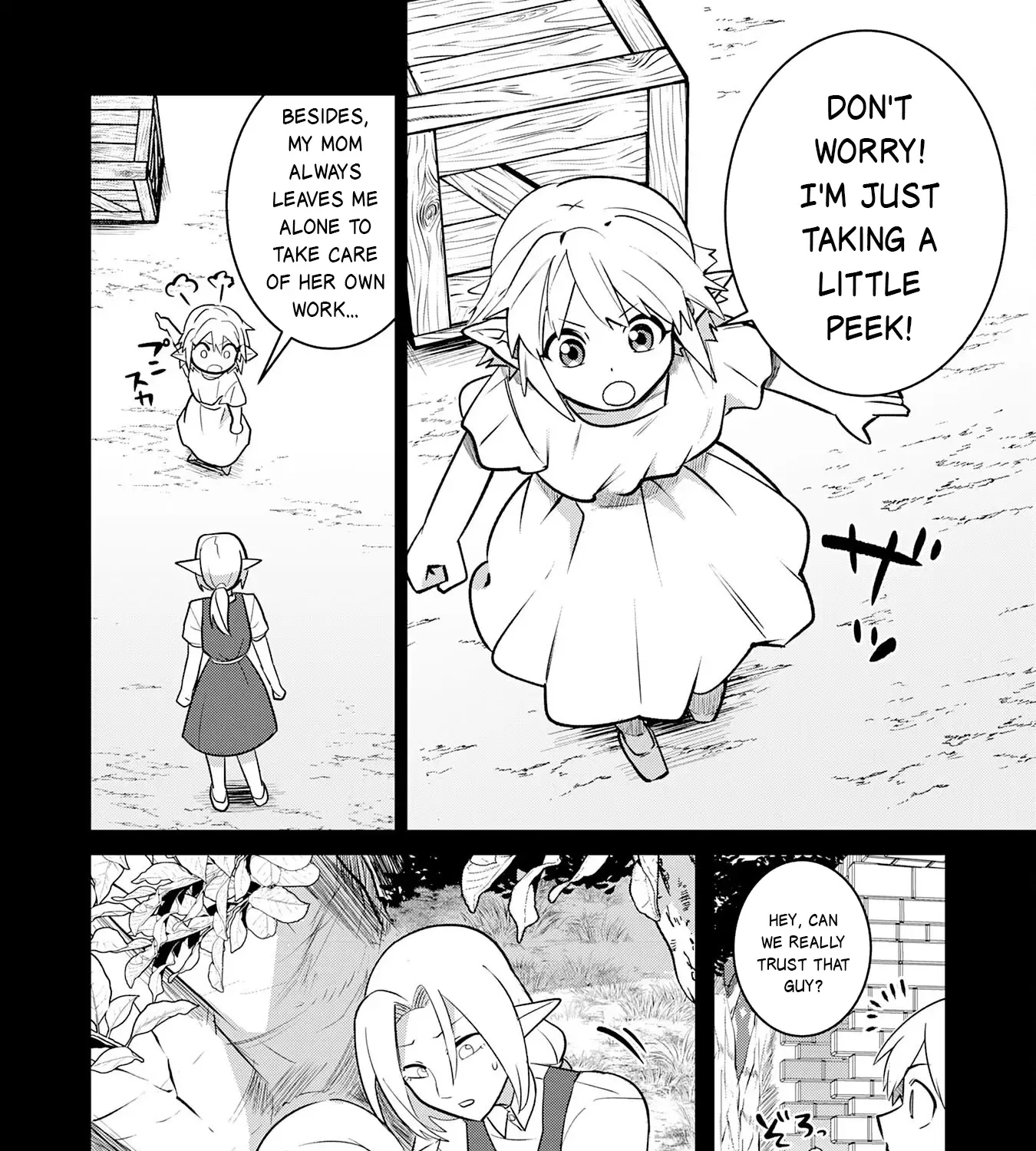 S-Rank Party Wo Munou Da To Tsuihousareta Kedo, Kainu Manga Chapter 28 Page 32