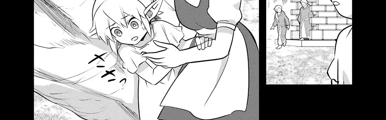 S-Rank Party Wo Munou Da To Tsuihousareta Kedo, Kainu Manga Chapter 28 Page 33