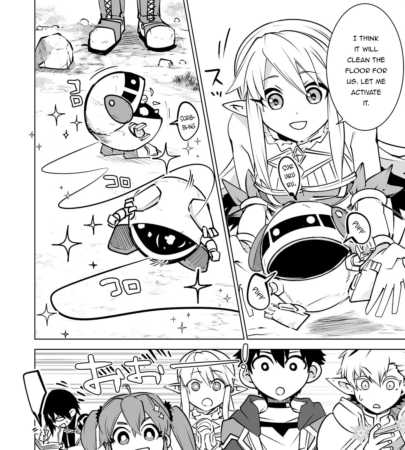S-Rank Party Wo Munou Da To Tsuihousareta Kedo, Kainu Manga Chapter 27 Page 8