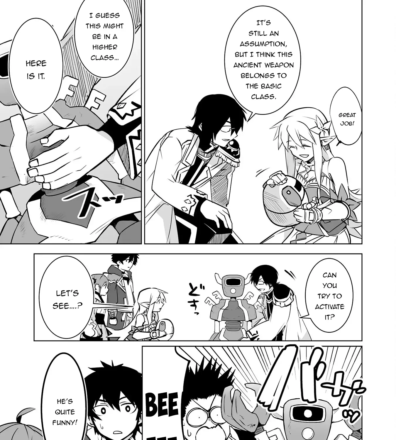 S-Rank Party Wo Munou Da To Tsuihousareta Kedo, Kainu Manga Chapter 27 Page 10