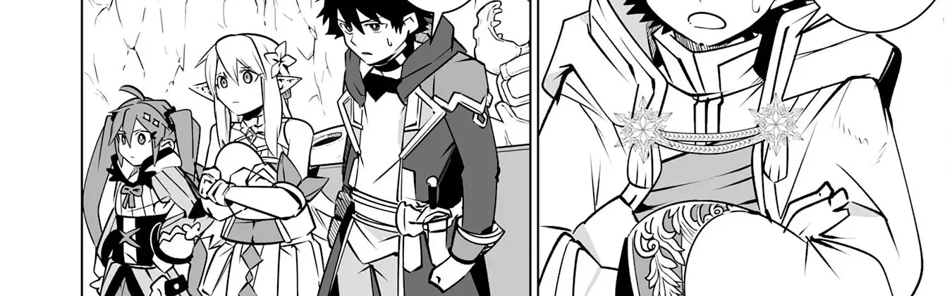 S-Rank Party Wo Munou Da To Tsuihousareta Kedo, Kainu Manga Chapter 27 Page 13