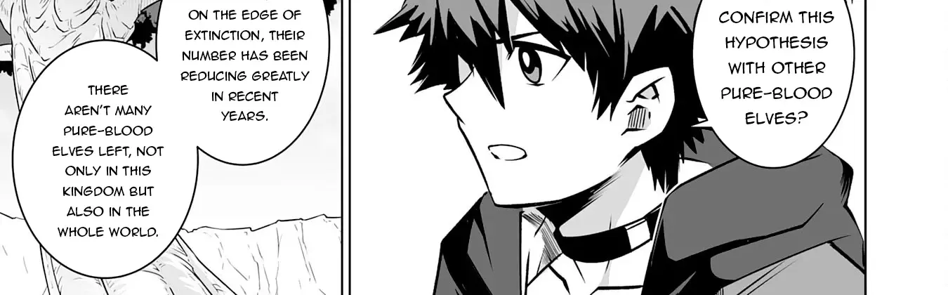 S-Rank Party Wo Munou Da To Tsuihousareta Kedo, Kainu Manga Chapter 27 Page 15