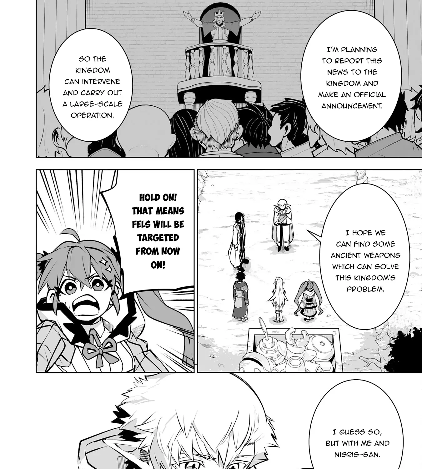 S-Rank Party Wo Munou Da To Tsuihousareta Kedo, Kainu Manga Chapter 27 Page 16
