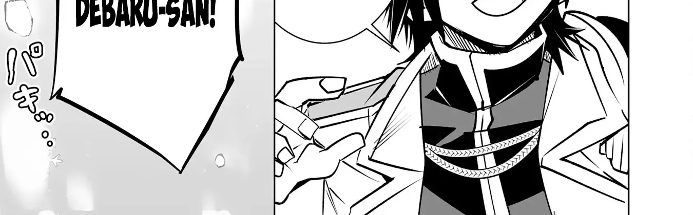 S-Rank Party Wo Munou Da To Tsuihousareta Kedo, Kainu Manga Chapter 27 Page 23