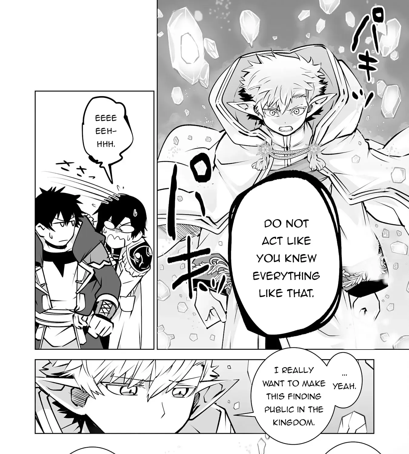 S-Rank Party Wo Munou Da To Tsuihousareta Kedo, Kainu Manga Chapter 27 Page 24