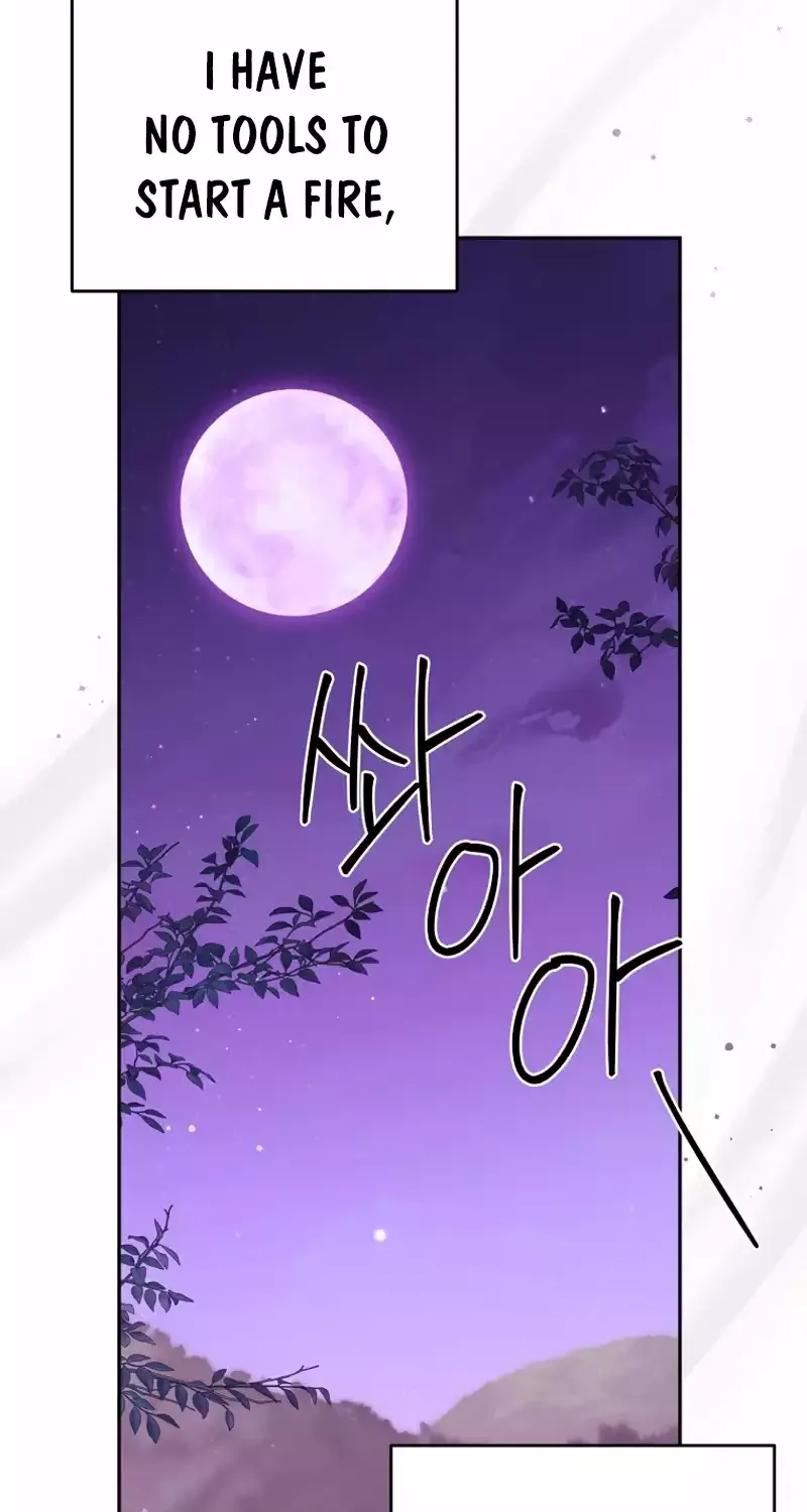 There Is No Need To Be Obsessed Kainu Manga Chapter 30 Page 17