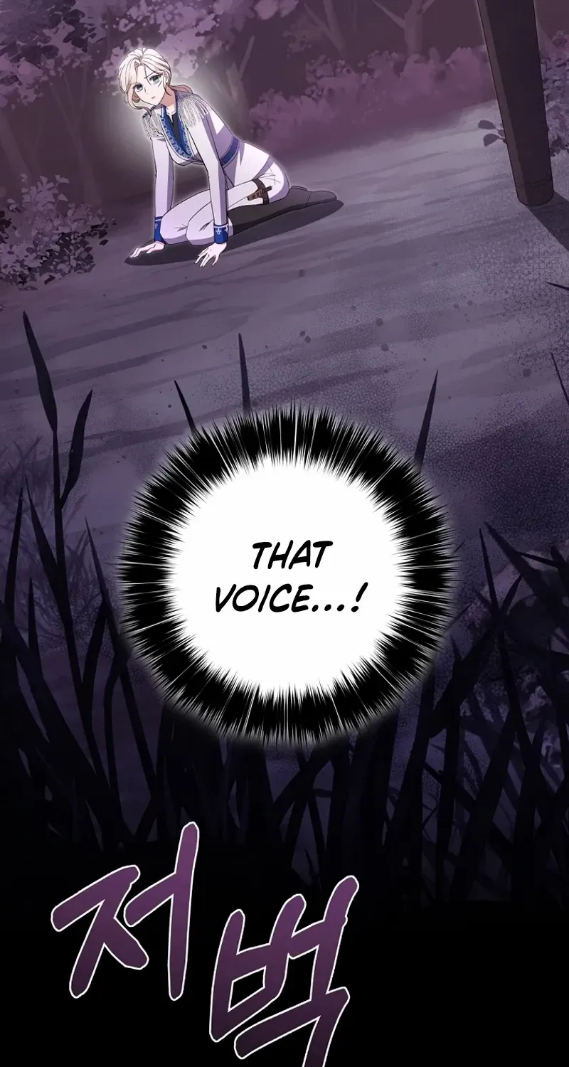 There Is No Need To Be Obsessed Kainu Manga Chapter 29 Page 51