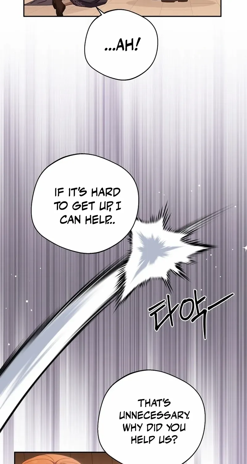 There Is No Need To Be Obsessed Kainu Manga Chapter 26 Page 85
