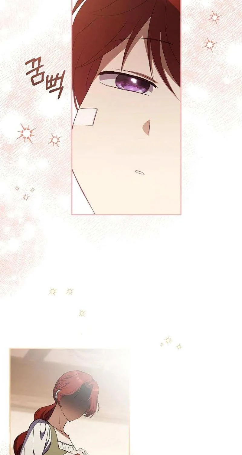 There Is No Need To Be Obsessed Kainu Manga Chapter 23 Page 40