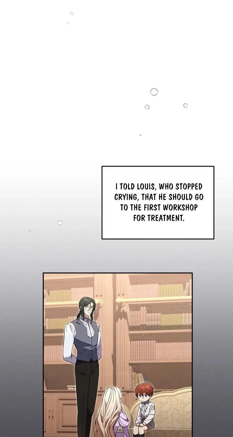 There Is No Need To Be Obsessed Kainu Manga Chapter 21 Page 30