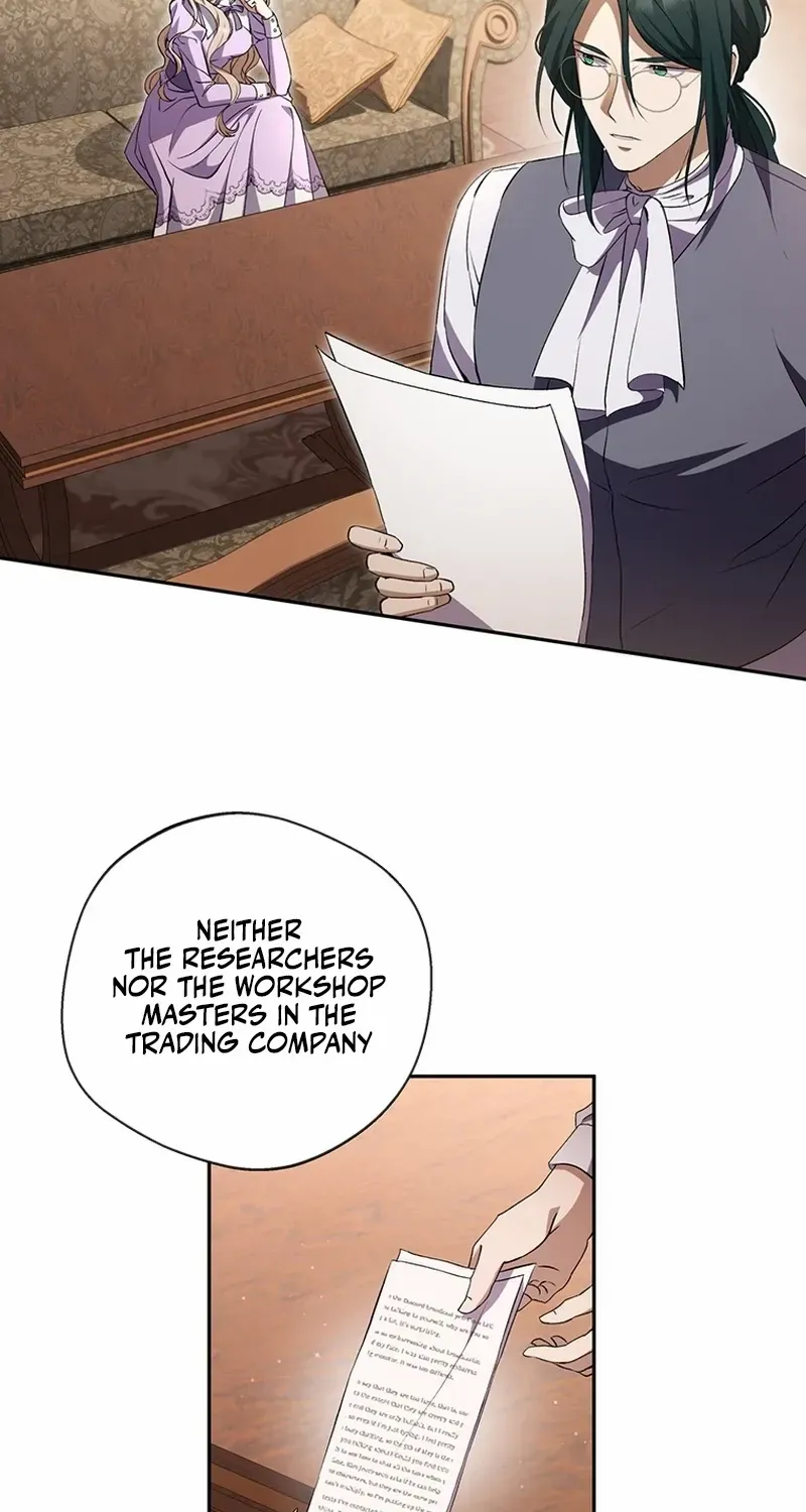 There Is No Need To Be Obsessed Kainu Manga Chapter 20 Page 80