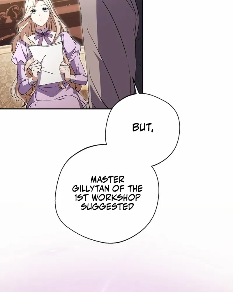 There Is No Need To Be Obsessed Kainu Manga Chapter 20 Page 82