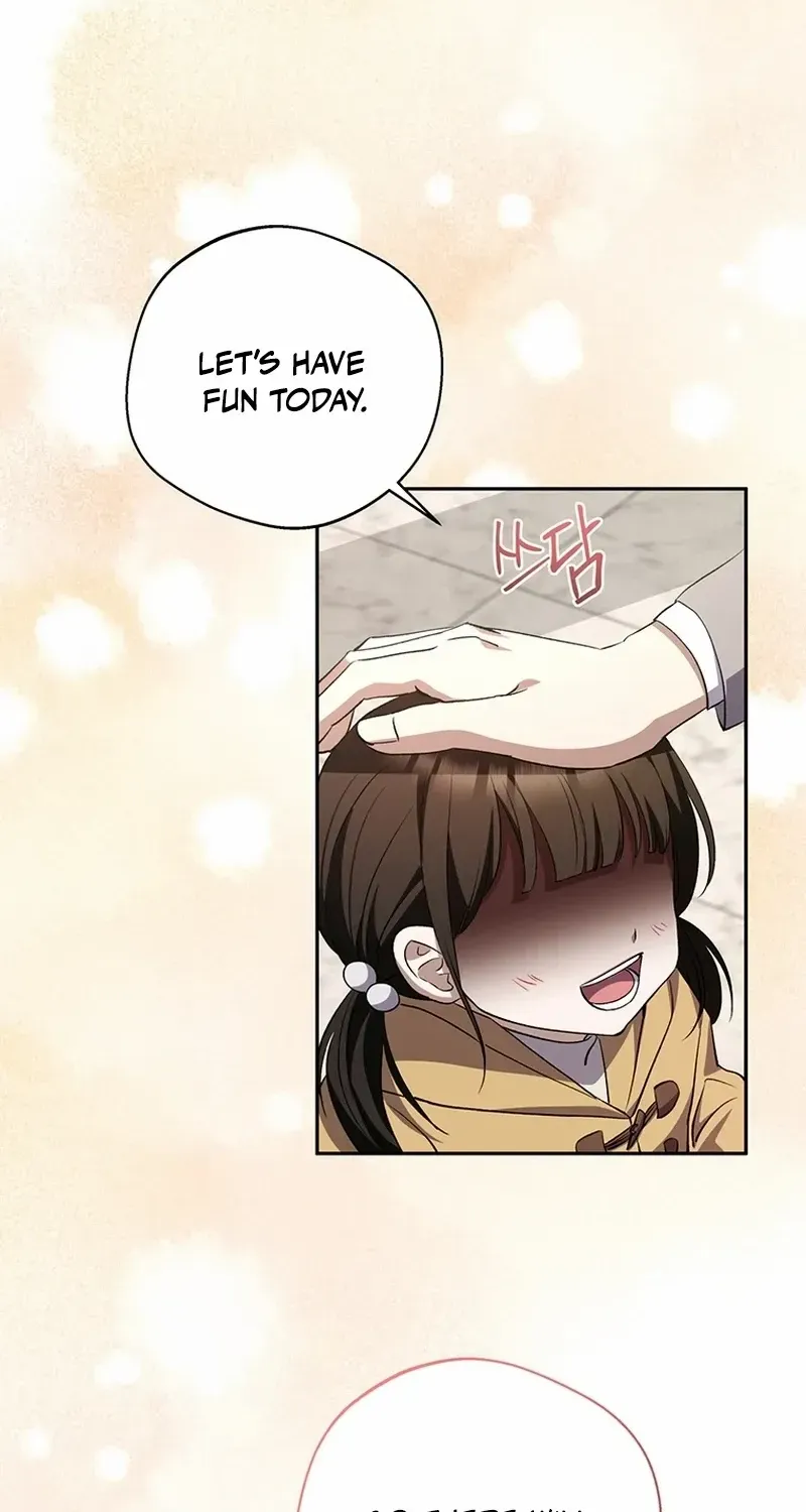 There Is No Need To Be Obsessed Kainu Manga Chapter 19 Page 7