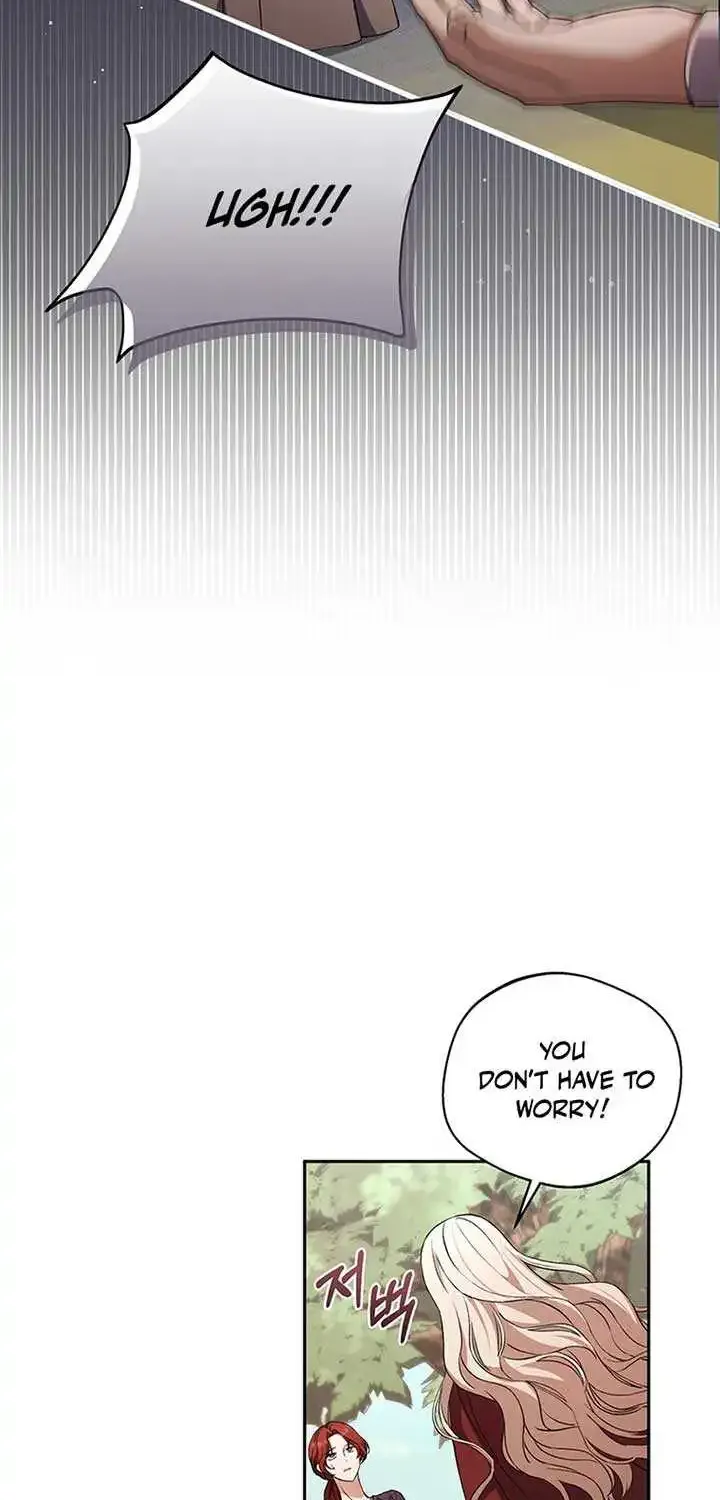 There Is No Need To Be Obsessed Kainu Manga Chapter 17 Page 79