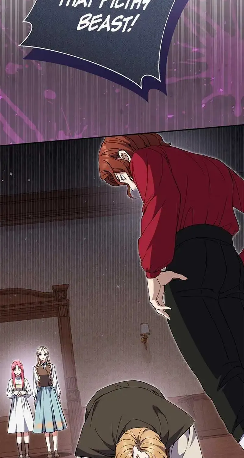 There Is No Need To Be Obsessed Kainu Manga Chapter 12 Page 51