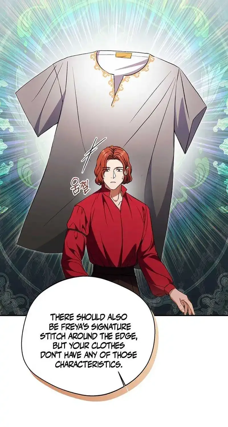 There Is No Need To Be Obsessed Kainu Manga Chapter 12 Page 70