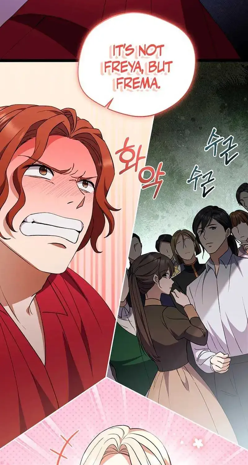 There Is No Need To Be Obsessed Kainu Manga Chapter 12 Page 77
