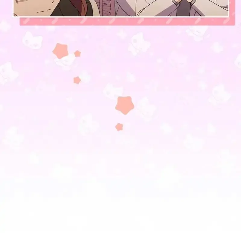 There Is No Need To Be Obsessed Kainu Manga Chapter 11 Page 65
