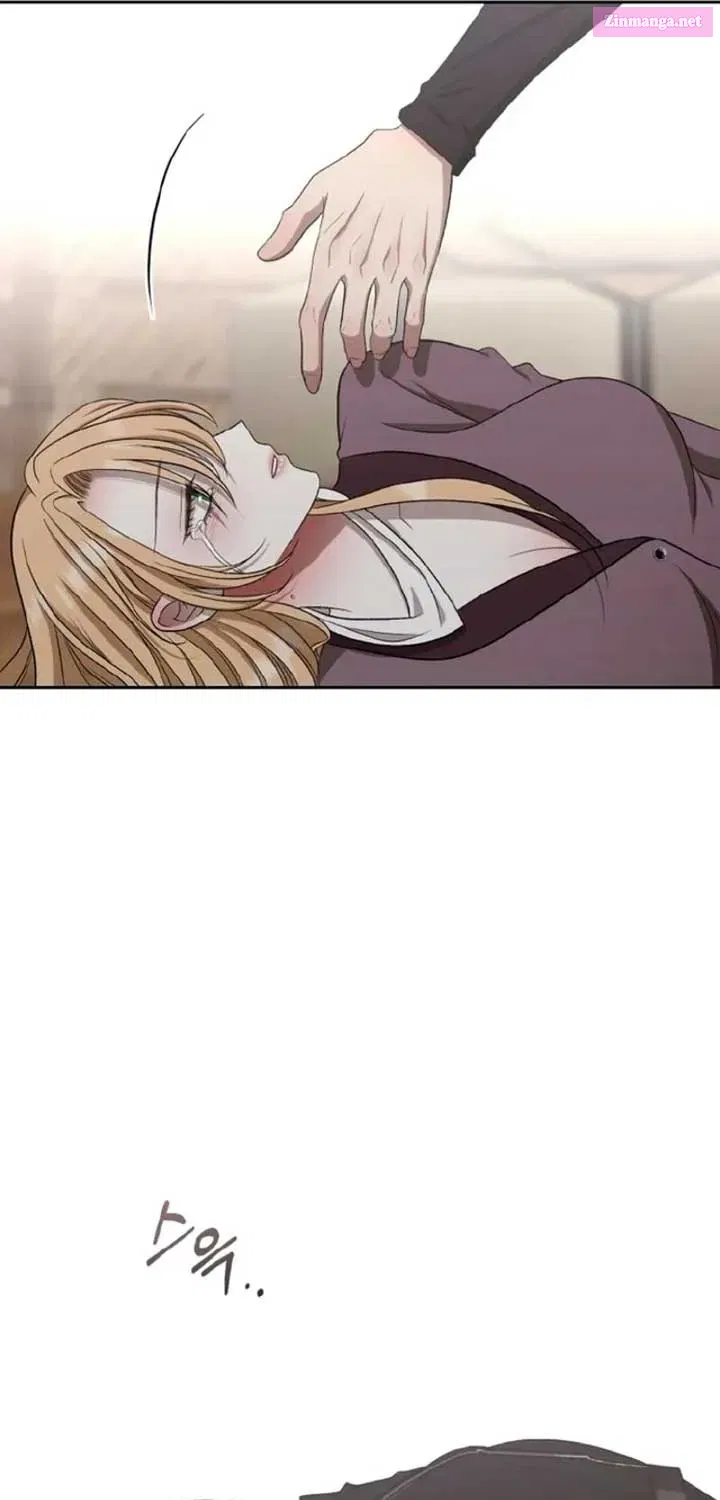 Bitten by the Dog I Abandoned Kainu Manga Chapter 65 Page 100