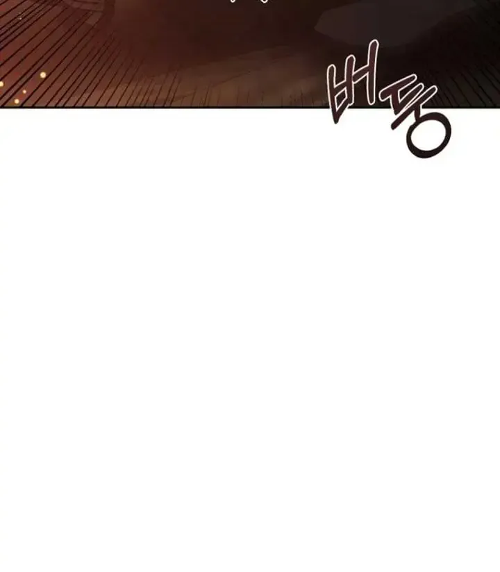 Bitten by the Dog I Abandoned Kainu Manga Chapter 64 Page 91