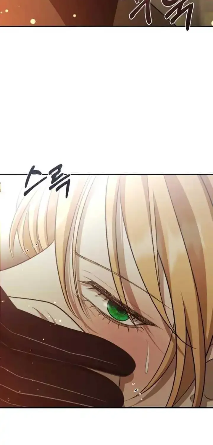 Bitten by the Dog I Abandoned Kainu Manga Chapter 64 Page 95