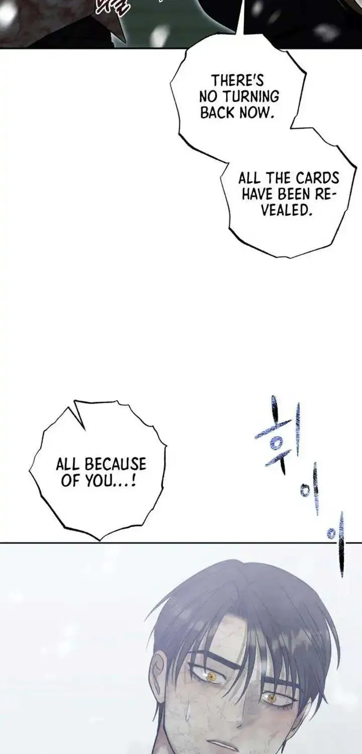 Bitten by the Dog I Abandoned Kainu Manga Chapter 63 Page 12
