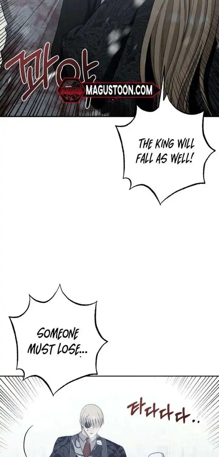 Bitten by the Dog I Abandoned Kainu Manga Chapter 63 Page 17