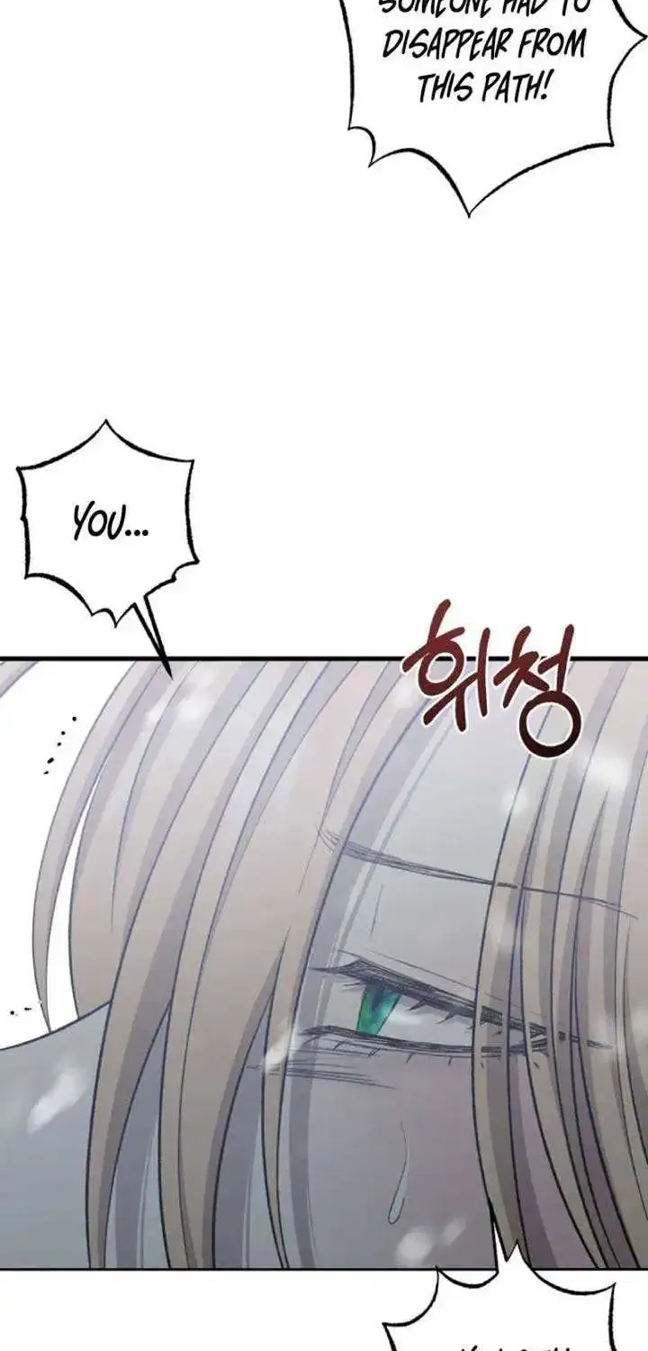 Bitten by the Dog I Abandoned Kainu Manga Chapter 63 Page 22