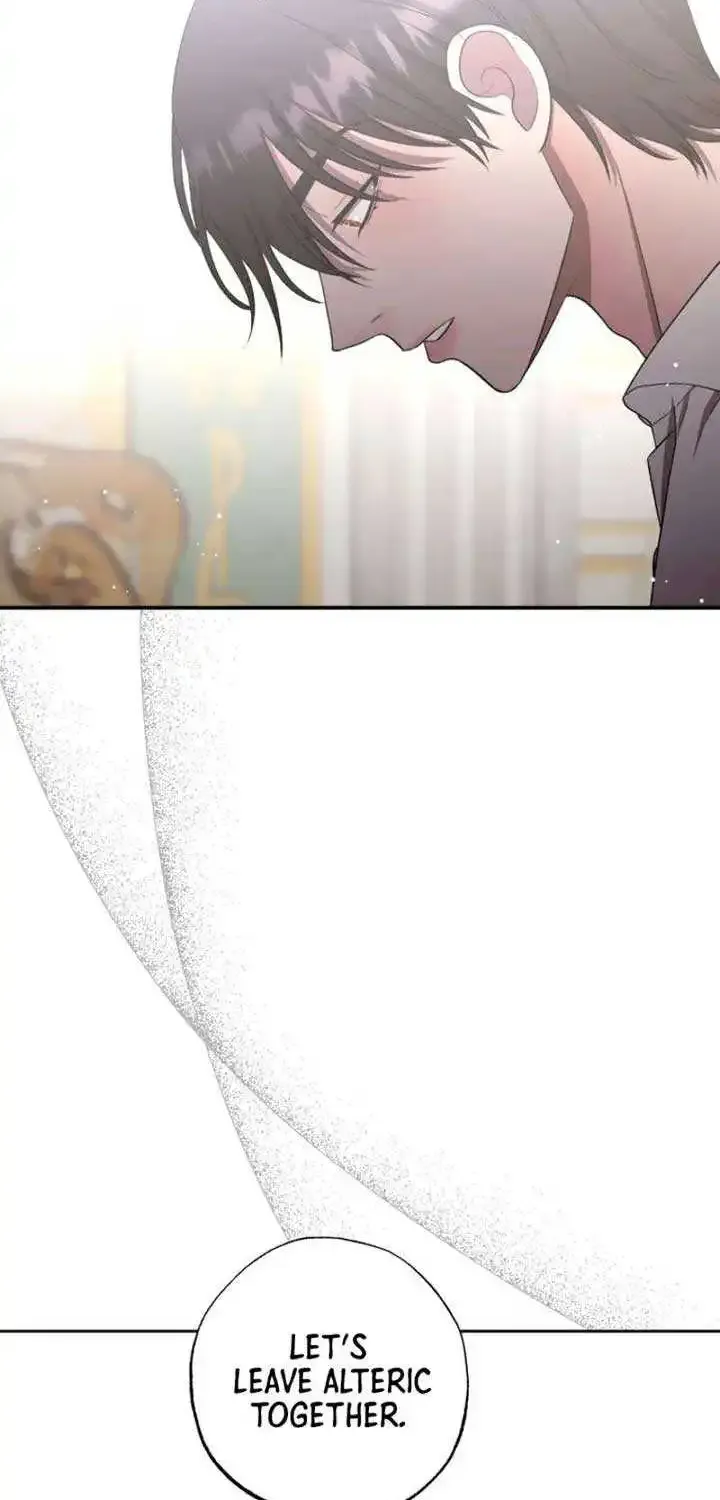 Bitten by the Dog I Abandoned Kainu Manga Chapter 63 Page 62